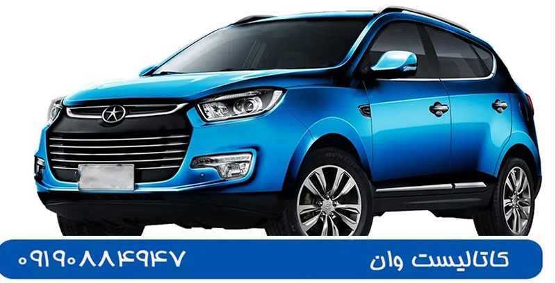 آشنایی با علائم خرابی کاتالیزور جک s5