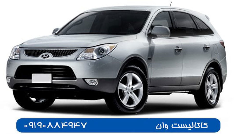 تعمیر کاتالیزور هیوندا ix55