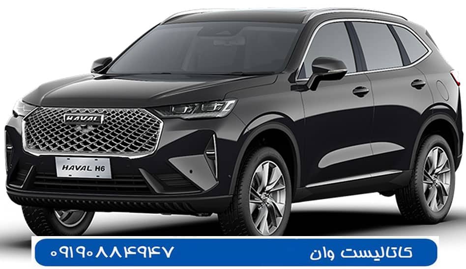 دلایل خرابی کاتالیزور هاوال که باید بدانیم