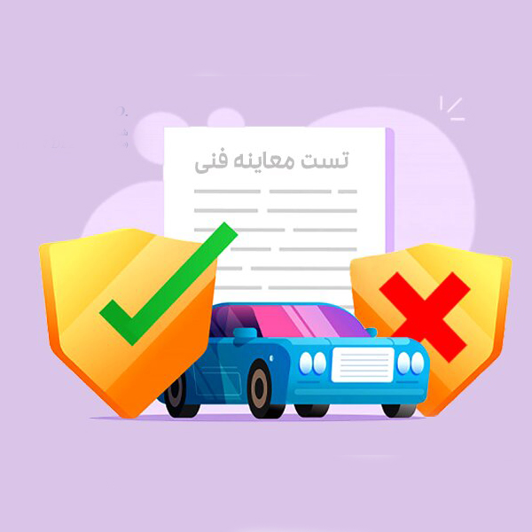 معایب حذف کاتالیزور