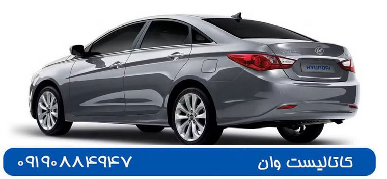 علائم خرابی کاتالیزور هیوندا سوناتا کدامند
