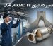 تعمیر کاتالیست KMC T8 در تهران با بهترین قیمت